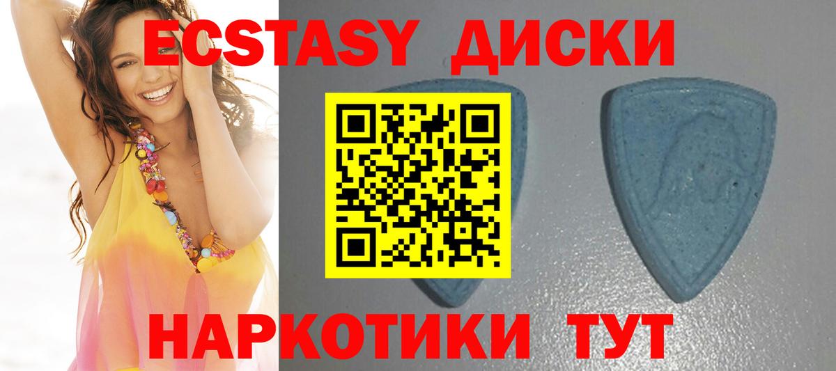 Меф   Конаково  МАРИХУАНА  Вход с VPN  Гашиш 