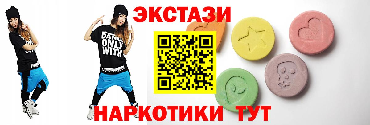 МАРИХУАНА Конаково