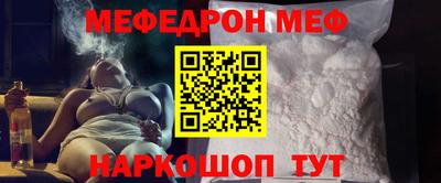 каннабис Ковров