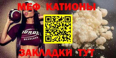 СК Бузулук