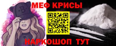 экстази Будённовск