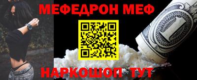 СК Бузулук