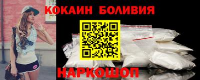 экстази Будённовск