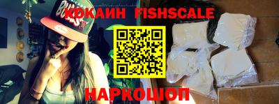 трава Коломна