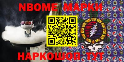 экстази Бугуруслан