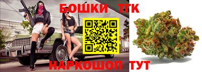 экстази Бугуруслан