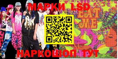 экстази Бугуруслан