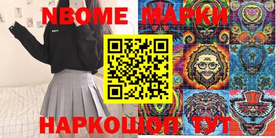 экстази Бугуруслан