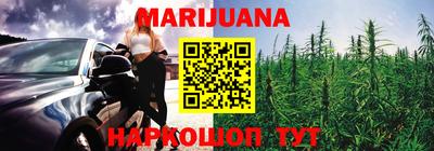 экстази Будённовск