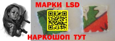 экстази Будённовск