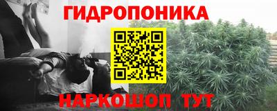 экстази Будённовск