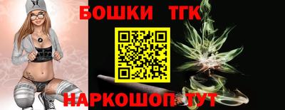 СК Бузулук