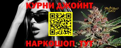 СК Бузулук
