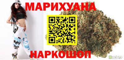 СК Бузулук