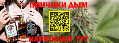 СК Бузулук
