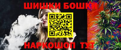 СК Бузулук