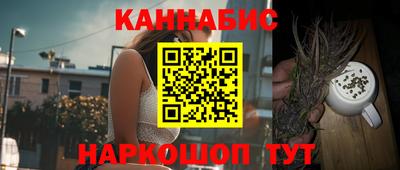 СК Бузулук