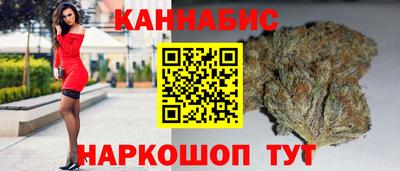 экстази Бугуруслан