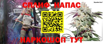 экстази Бугуруслан