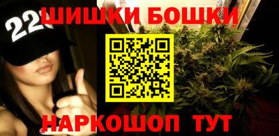 экстази Бугуруслан