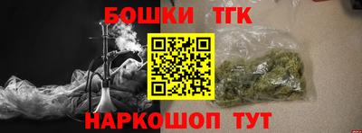 экстази Будённовск