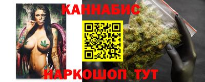СК Бузулук