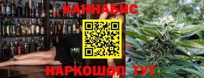 экстази Бугуруслан