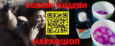 экстази Будённовск