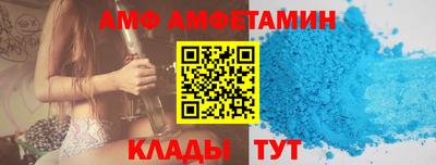 экстази Будённовск