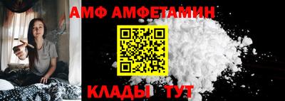 экстази Будённовск