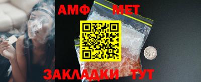 СК Бузулук