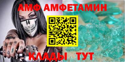 экстази Бугуруслан