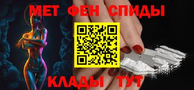 СК Бузулук