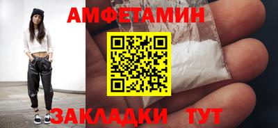 СК Бузулук