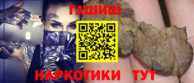 экстази Будённовск