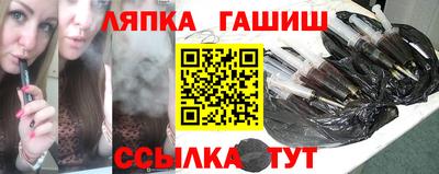 экстази Будённовск