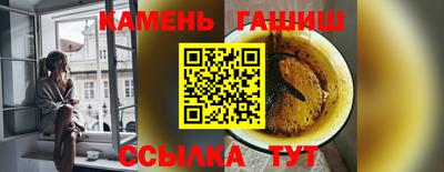 СК Бузулук