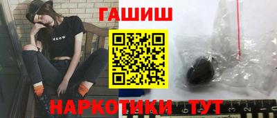 СК Бузулук