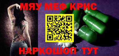 экстази Будённовск