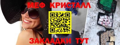 экстази Бугуруслан