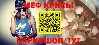 экстази Бугуруслан