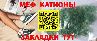 экстази Будённовск